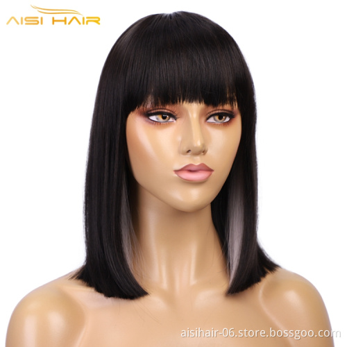 Hot sell Black White Natural Straight Hair Wigs for Black Women Synthetic Wigs with Bang Middle Part Heat Resistant Wig